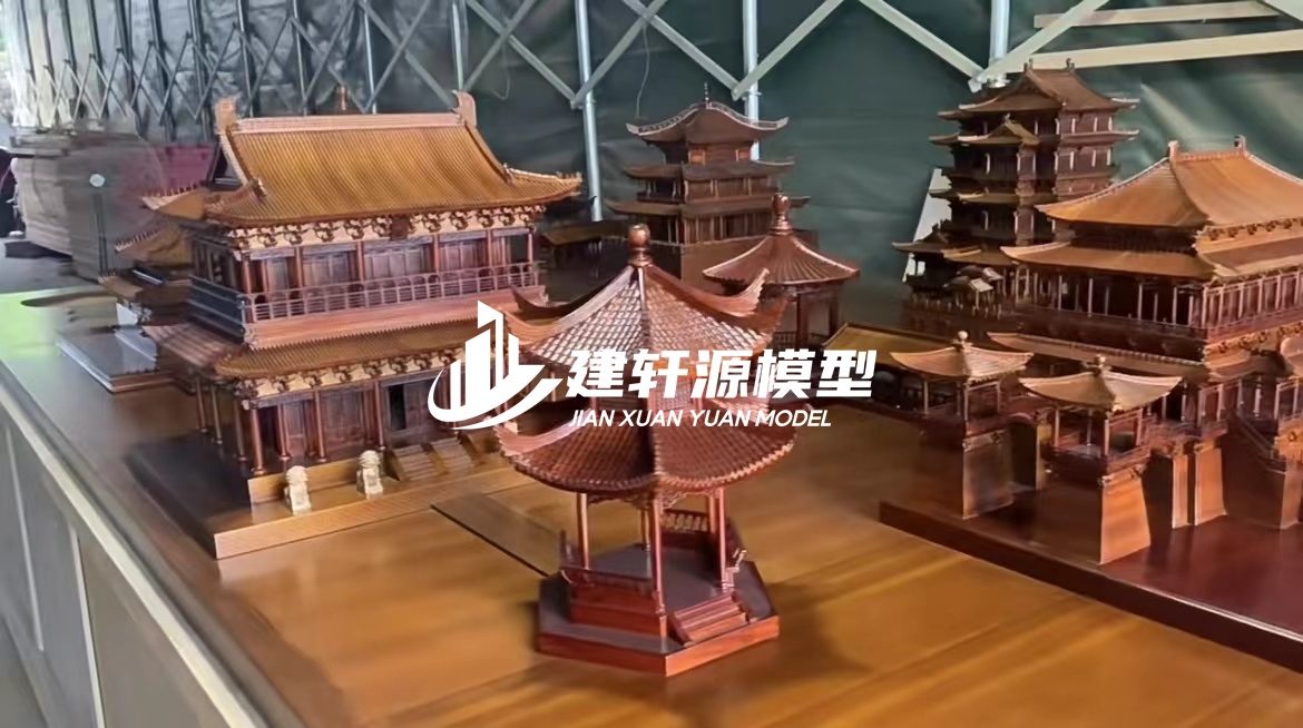 西吉古建模型制作